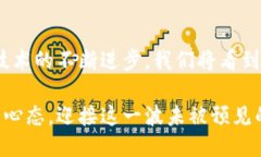   Web3：是手机还是电脑的未来？ /  g