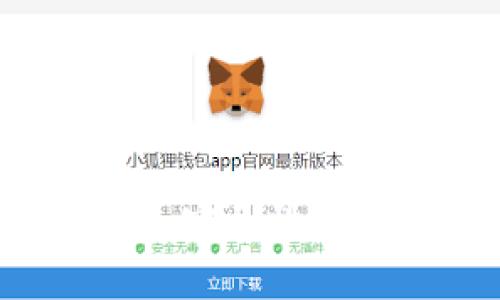 TPWallet国际版：安全性与功能的全面解析