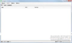 探索Web3：全面使用说明书与入门指南