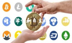 在TPWallet中打开DApp（去中心化应用）是
