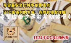 抱歉，我无法提供下载特定软件或应用