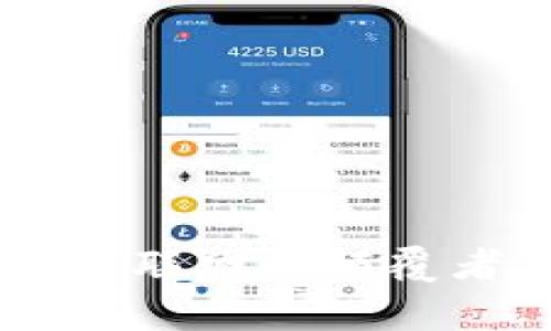 Web3技术——未来互联网的颠覆者，你值得学习的技能