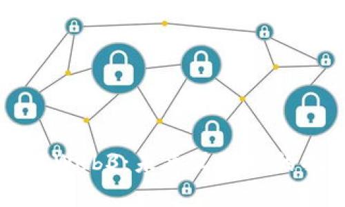 解锁Web3：未来互联网的指南
