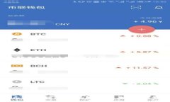 为什么无法下载USDT钱包？探讨常见问