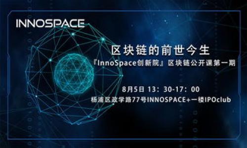 

一本书读懂Web3：探索未来互联网的全新维度