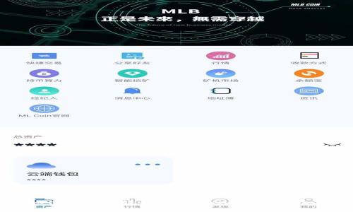 如何将猪币转移到tpwallet：详细指南