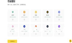 探索Web3概念：周末的深度解析与实践
