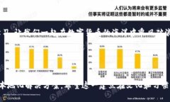   TPWallet使用遇到问题？详解常见故障及解决方案