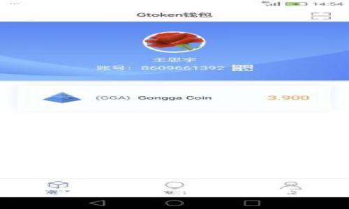 如何用钱包管理比特币：新手必读指南