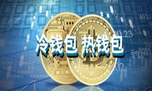 

从以太坊链转移USDT到波场链：一步步详解与注意事项