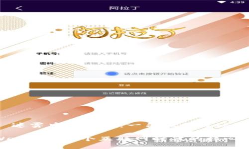### 迷雾中的未来：一句话懂Web3的秘密

解密Web3：下一个互联网时代的核心概念