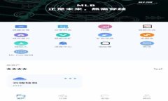 阿里巴巴如何带领Web3浪潮：引领未来