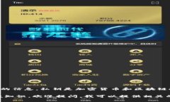出于安全和隐私考虑，我无法提供任何关于tpwa