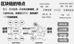 TP钱包转入USDT失败的原因及解决方案