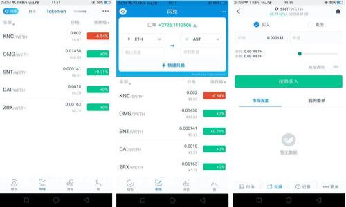如何通过TPWallet购买屎币：简单指南和操作步骤