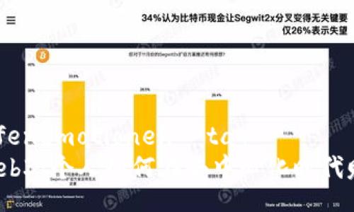  verliefenemotionen -tag
 探索Web3：个人如何在去中心化时代赚取收入