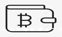看起来您提到的“tpwalletlogo”似乎与特定的主题