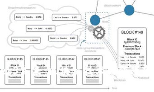 探索珠海的Web3未来：区块链技术如何改变这座海滨城市