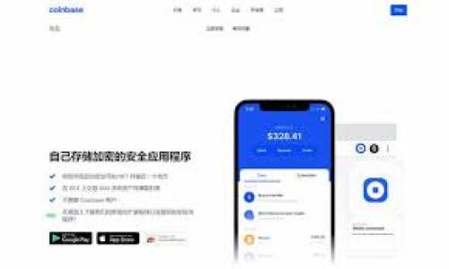 在撰写有关 tpWallet 是否具备多签功能的内容时，可以围绕相关的技术特性、使用场景和潜在优势展开阐述。以下是适合这个主题的和有关内容的示例。

### 与关键词


tpWallet 多签功能详解：如何提升您的数字资产安全性