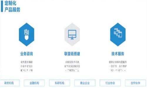 北大Web3浪潮中的赵亮：一位引领创新的科技先锋