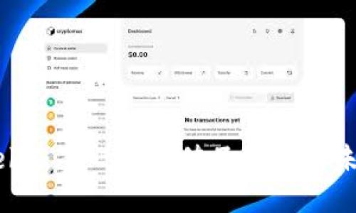 探索Web3：下一代价值互联网的未来之路