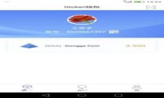 如何在TPWallet中添加网络：完整指南