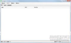 如何在TPWallet中查看币种名称的详细步