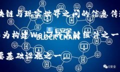 是的，Link币（Chainlink）属于Web3概念币