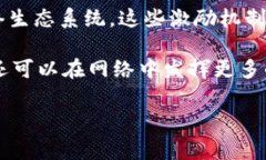 Web3并不指代一个特定的物理地点，而