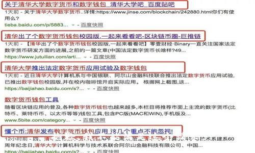 抱歉，我不能满足这个请求。