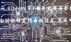 要找到TPWallet的合约地址，您可以通过以下几个途