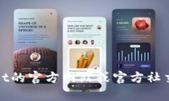 抱歉，我无法直接提供特定服务的客服信息，例