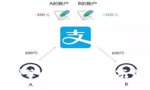 TP加密钱包盈利策略：如何在数字货币世界中盈利