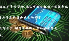 抱歉，你的TPWallet被盗的事情让我感到