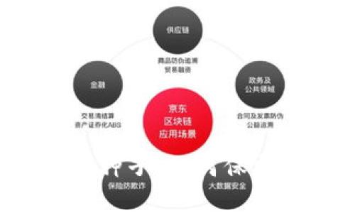 比特币钱包安全种子：如何保护你的数字资产？