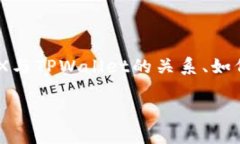 在撰写关于MDX提到TPWallet的内容时，我们可以从以
