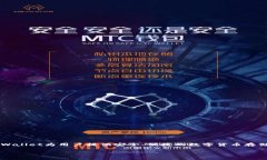 TPWallet的代币名称是TP。TP代表“Token