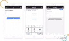 TPWallet：基于先进底层技术的区块链钱