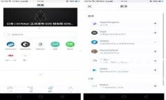 TP（通常指的是“TP钱包”，一种数字