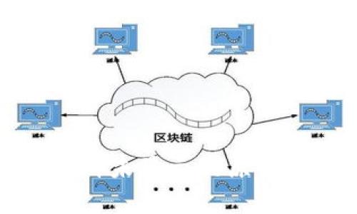 tpwallet博饼未显示的原因及解决方案