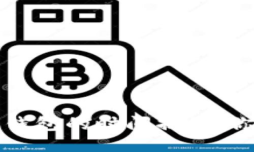 火币提币到比特钱包的时间揭秘：你需要知道的一切