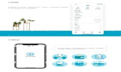 在使用TPWallet的过程中，一些用户可能