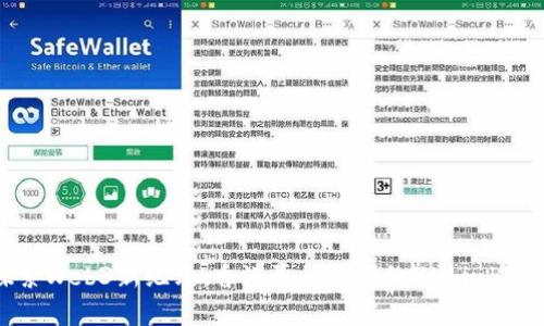 探索Web3新纪元：香港嘉年华里的ZKLink热潮