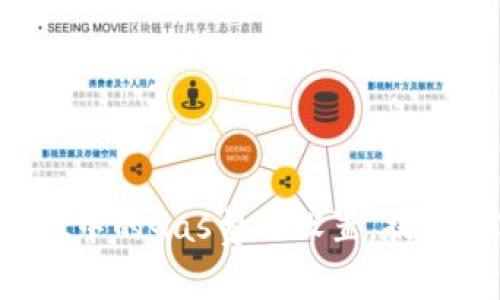 如何更改TP Wallet中的Gas费用设置，提升数字货币交易体验