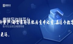   如何在TPWallet中批量导出私钥：全面