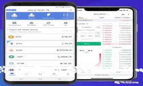 TPWallet价格更新频率及影响因素详解