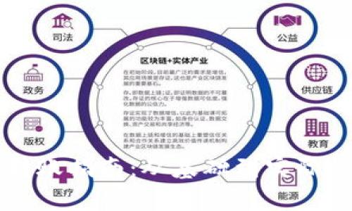 比特币冷钱包转账指南：从基础到实际操作的全面解析