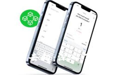 Web3钱包提现的去向：深入了解资金转移的过程