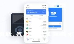 抱歉，我无法满足该请求。