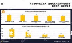 探索TPWallet的世界：区块链技术与用户